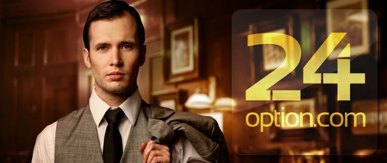 Бинарные опционы депозит минимум Бинарные опционы депозит минимум