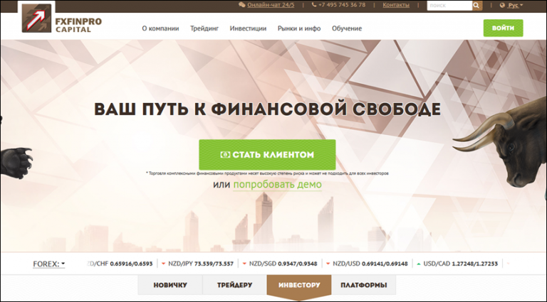 букмекерские конторы дающие стартовый капитал букмекерские конторы дающие стартовый капитал
